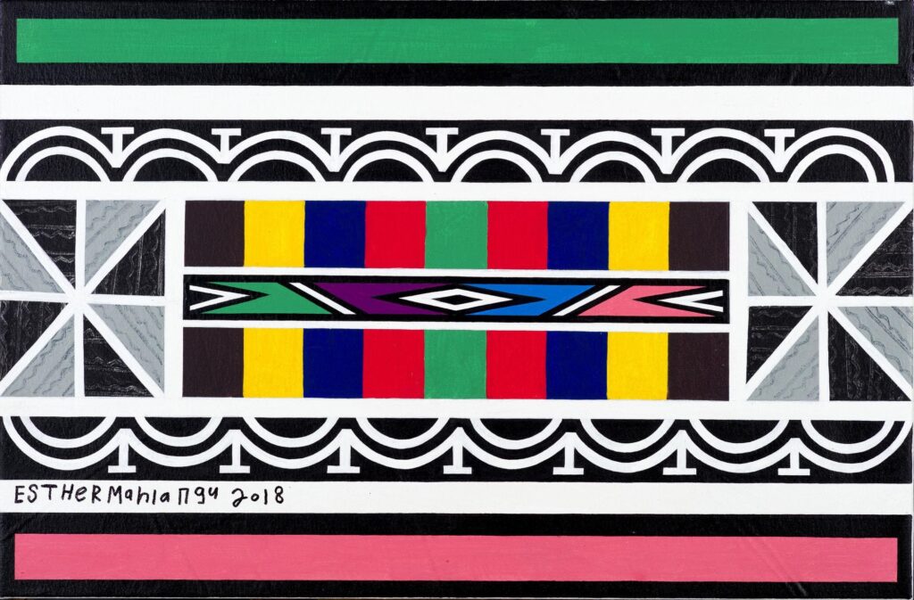 A Retrospective Unveiling: A Life of Artistic Brilliance 16 C1955 70x100 2018