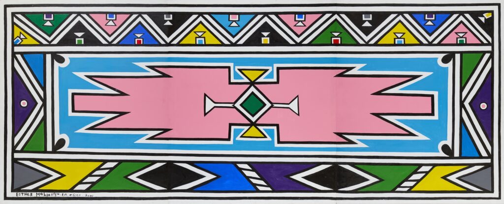 A Retrospective Unveiling: A Life of Artistic Brilliance 14 E286 200x480cm 2001